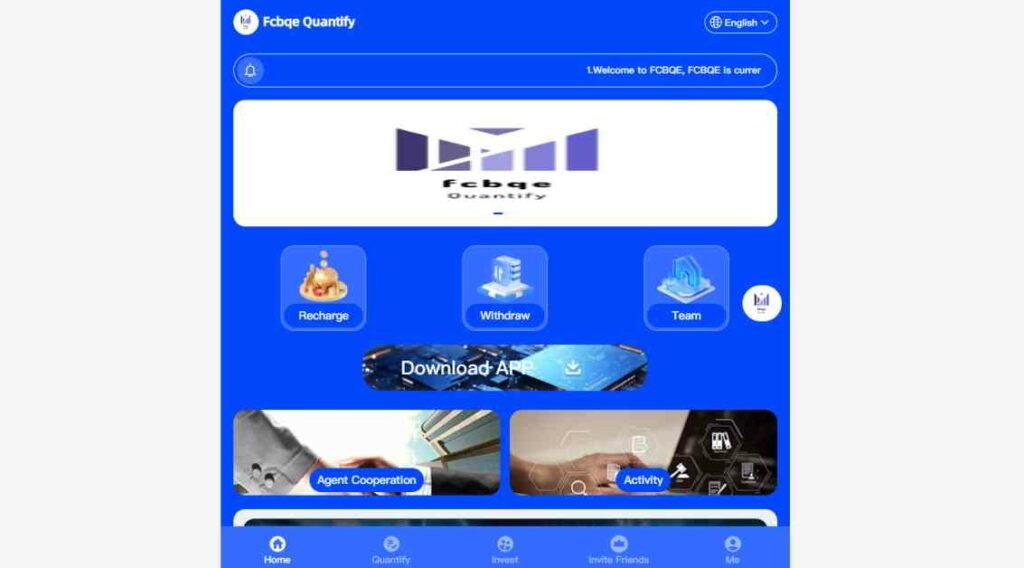 FCBQE official website