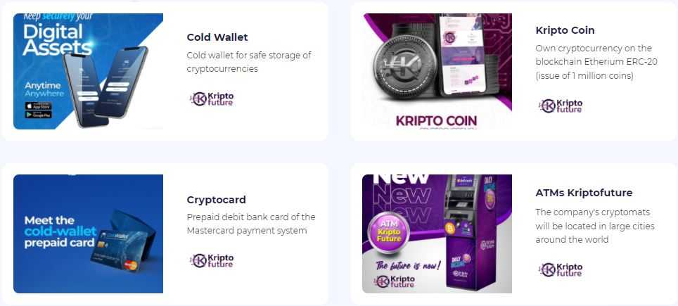 kripto future products