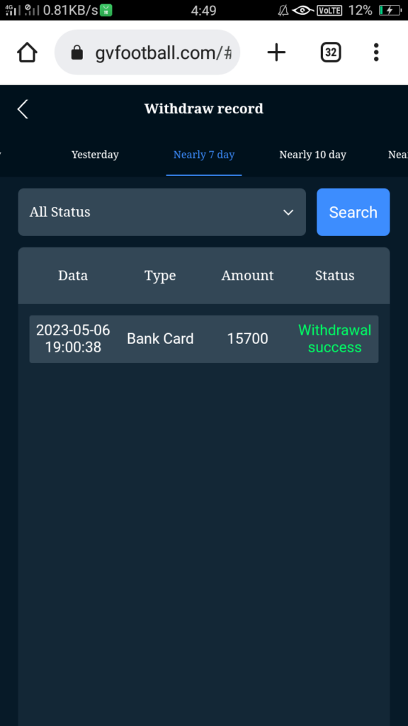 GV Football Withdrawal