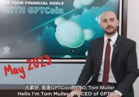 gptcoin ceo